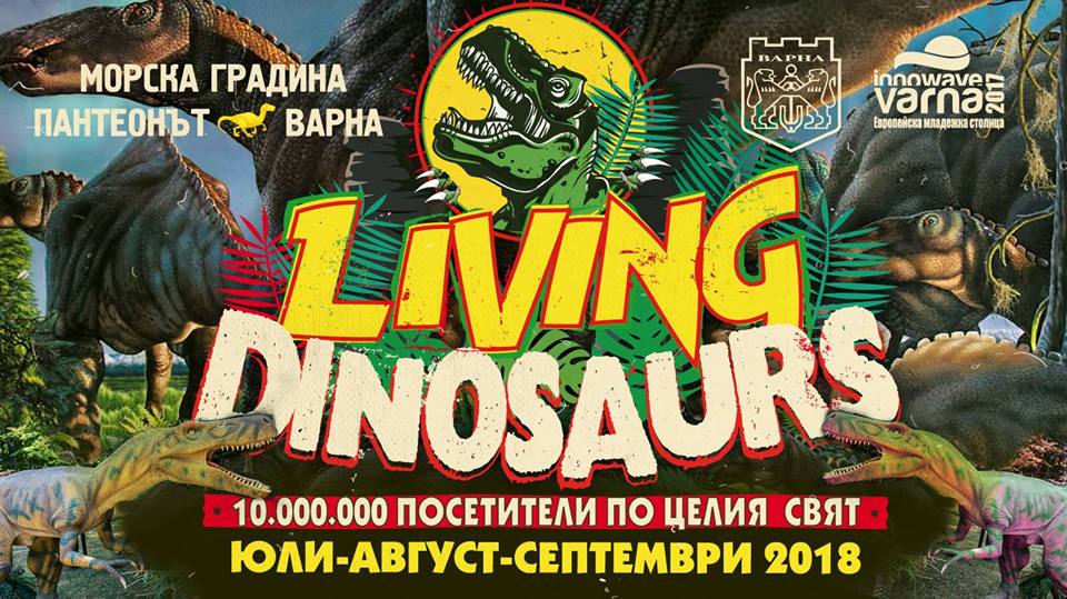 dinozavri