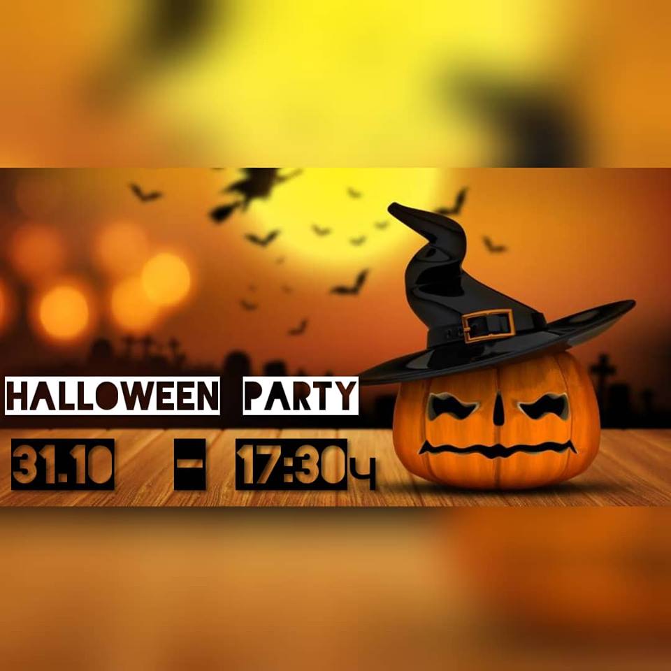 halloween