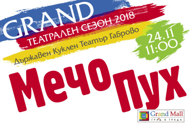 24.11