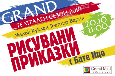 20.10