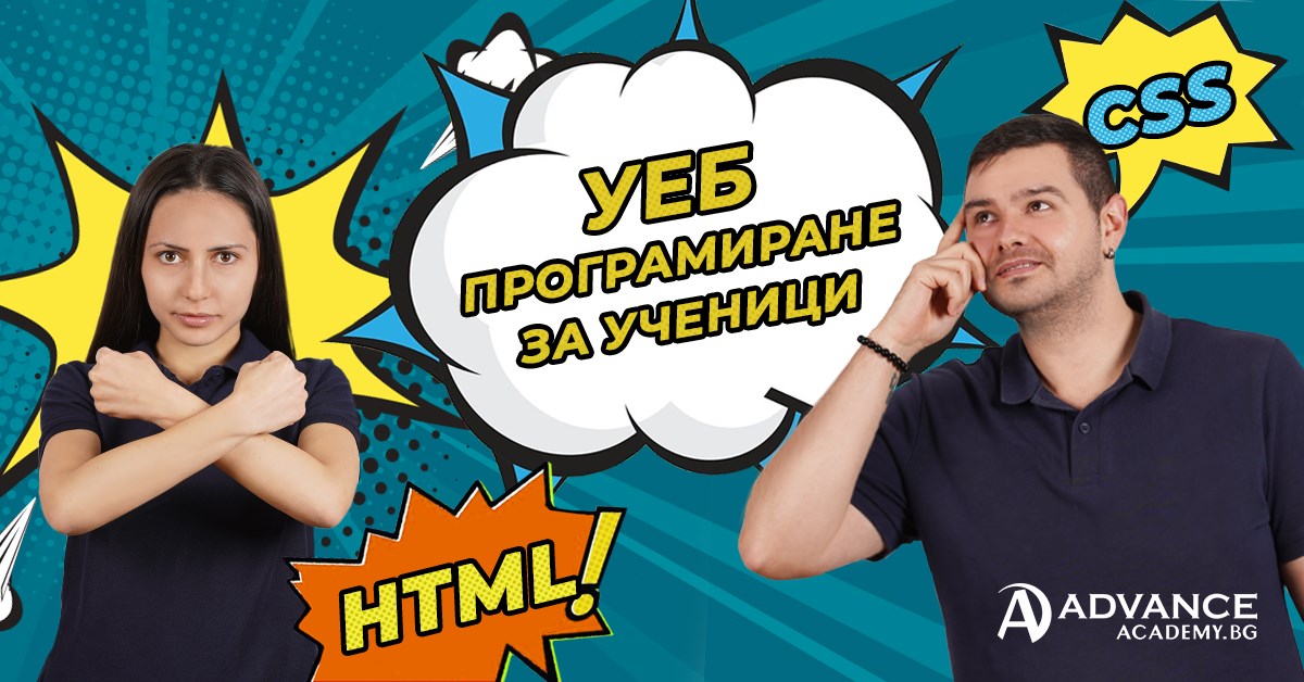77026060_749057825505116_2660590239663259648_o