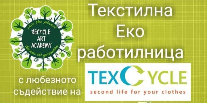 98163643_579111503000459_3770999715592667136_n