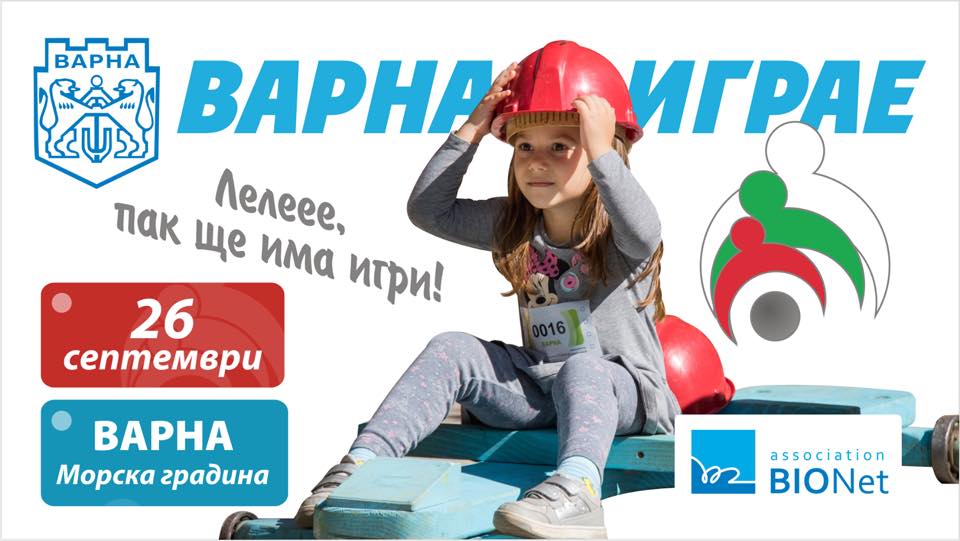 119451021_863598970837645_976437182715167621_n