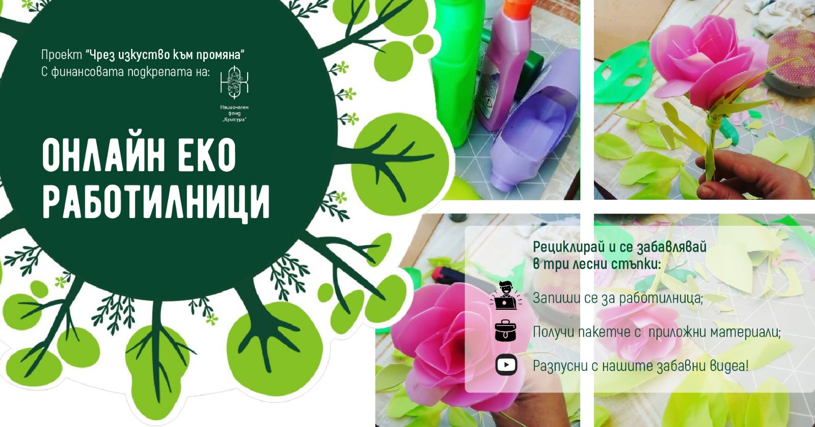 viber_izobrazhenie_2020-12-30_23-54-58