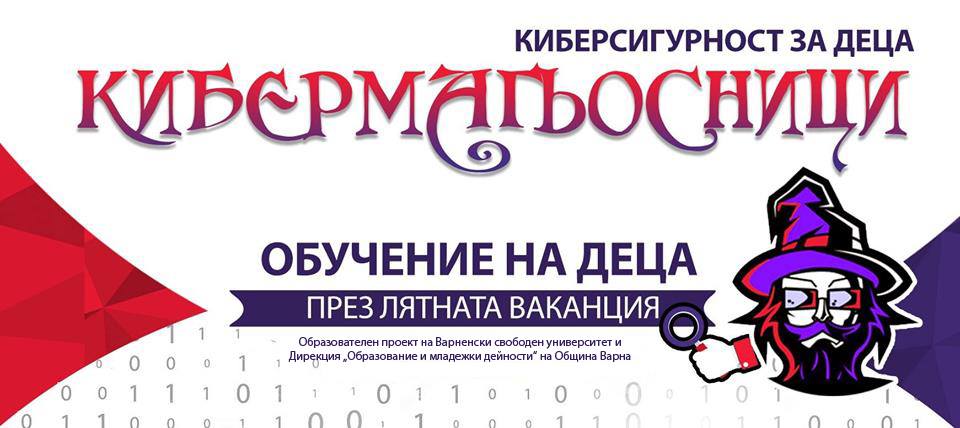 66689316_2808133765867456_5466668265935732736_n