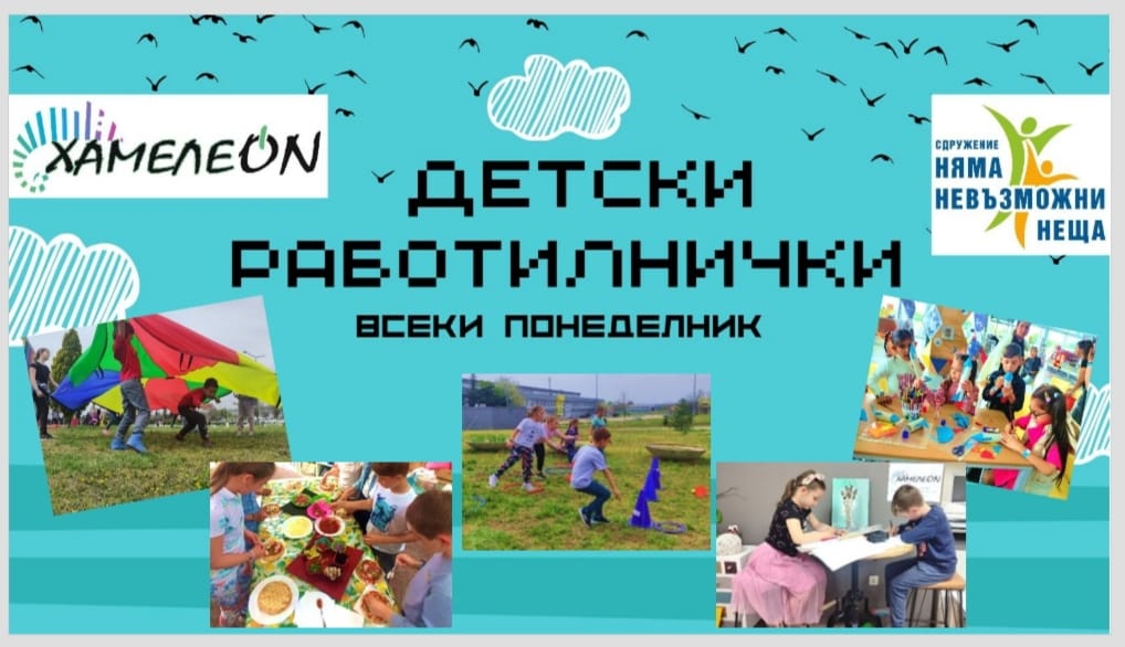 292209102_3095481010715057_48772657035101852_n
