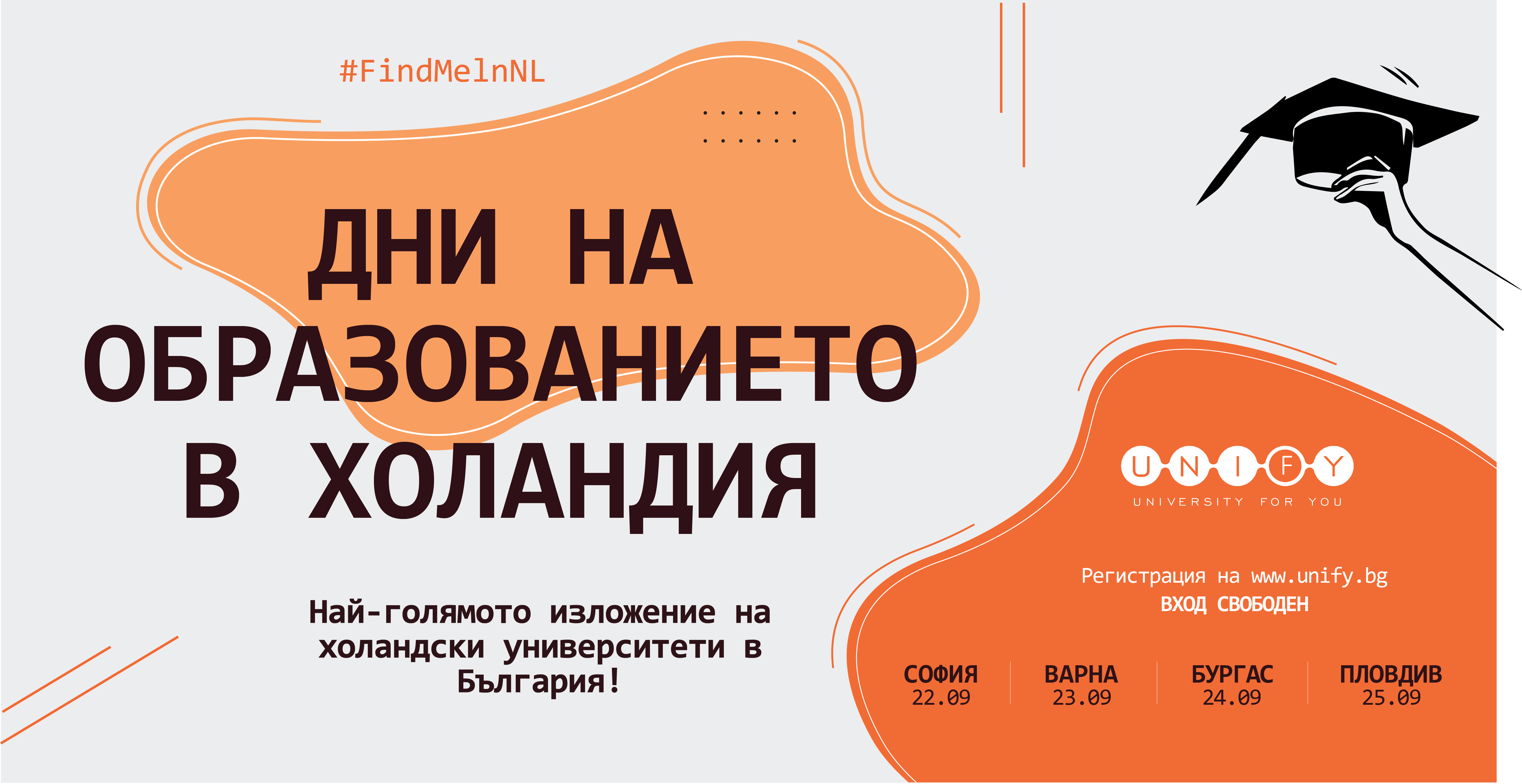 post_1200x628