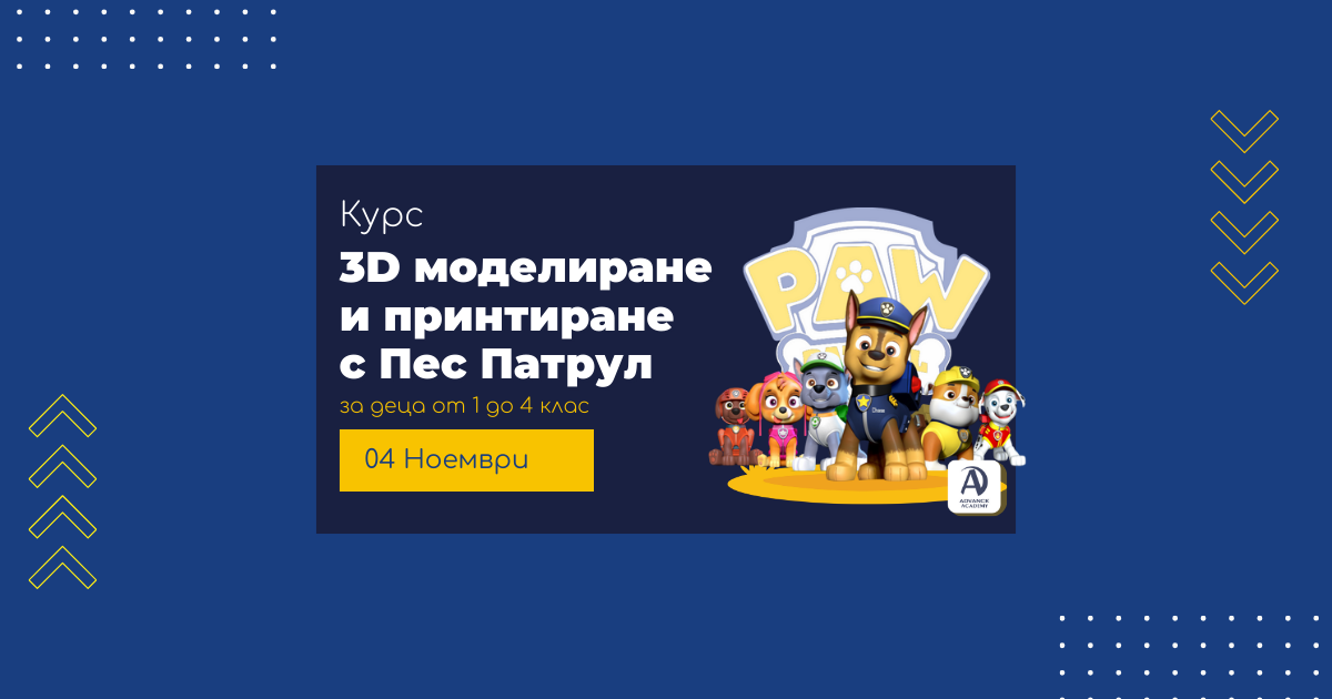 event baner (1)