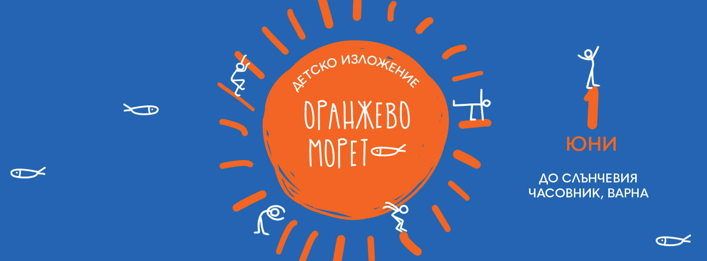 OM_FCB-cover-1
